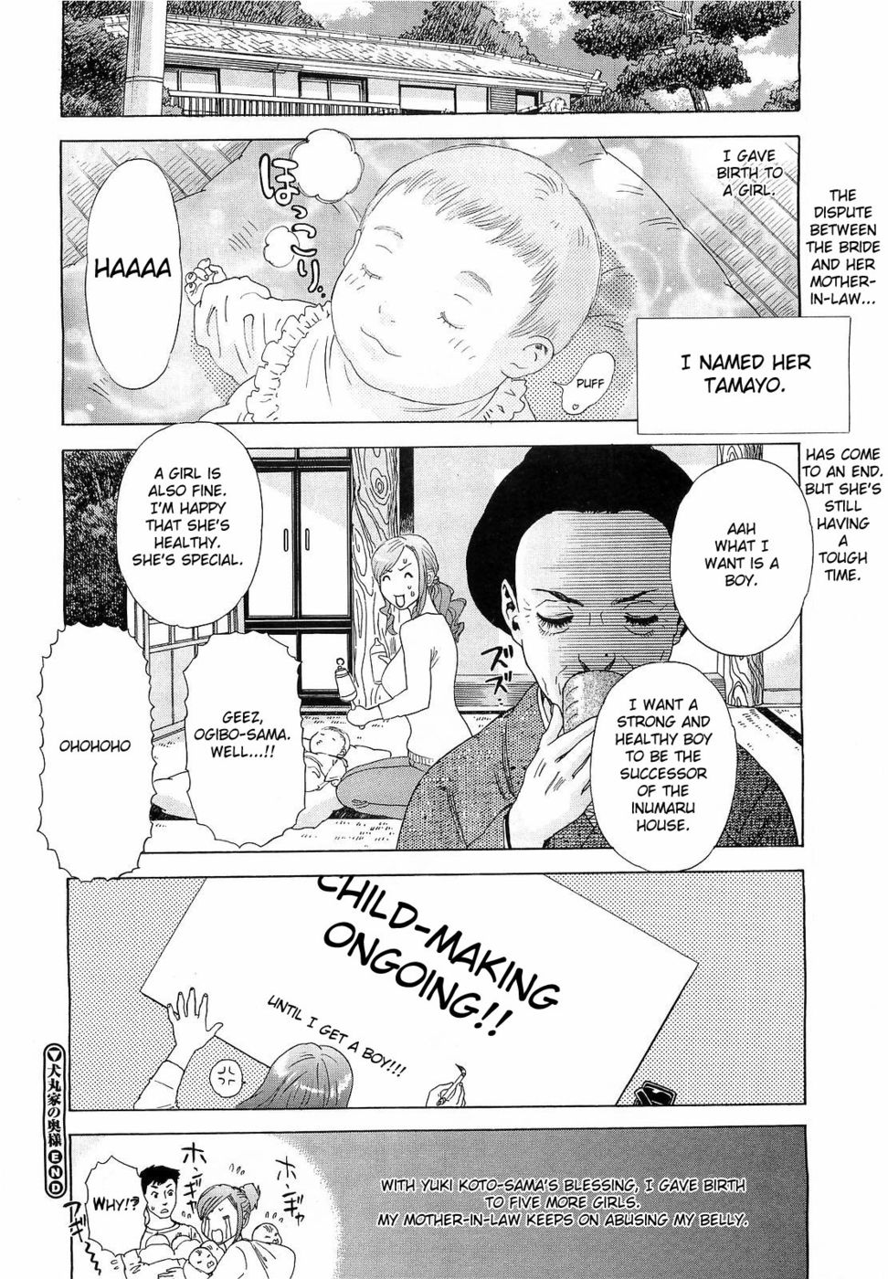 Hentai Manga Comic-The Madam of the Inumaru house-Read-19